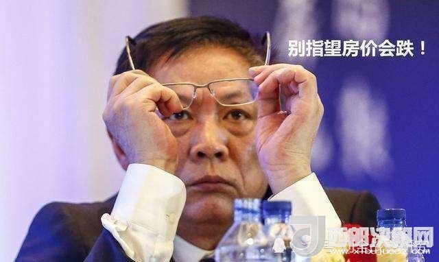 房地產(chǎn)專家劉全！高房價(jià)傷害了多少人？