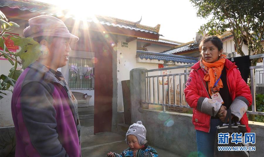 （決戰(zhàn)決勝脫貧攻堅(jiān)·圖文互動(dòng)）（3）山上的放羊娃不見了——涼山教育扶貧斬?cái)嘭毨А按H傳遞”