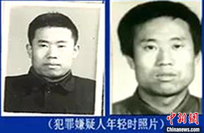 圖為犯罪嫌疑人申來平。警方供圖