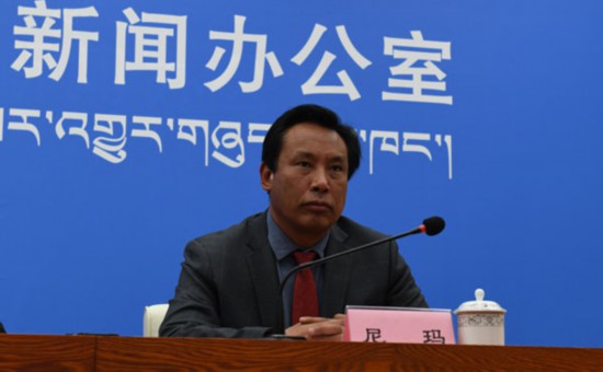 自治區(qū)地震局黨組成員、副局長(zhǎng) 尼瑪.jpg