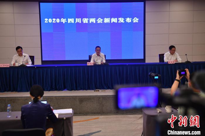 圖為新聞發(fā)布會現(xiàn)場?！埨?攝