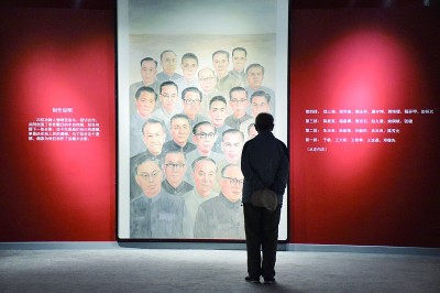 舍我其誰(shuí)報(bào)國(guó)志，碧血丹心愛國(guó)情