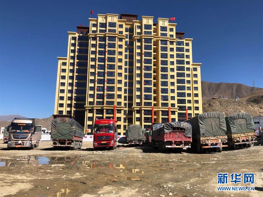 （新華全媒頭條·走向我們的小康生活·圖文互動(dòng)）（4）扎西德勒，我們的新家園——西藏易地扶貧搬遷搬出幸福美好新生活