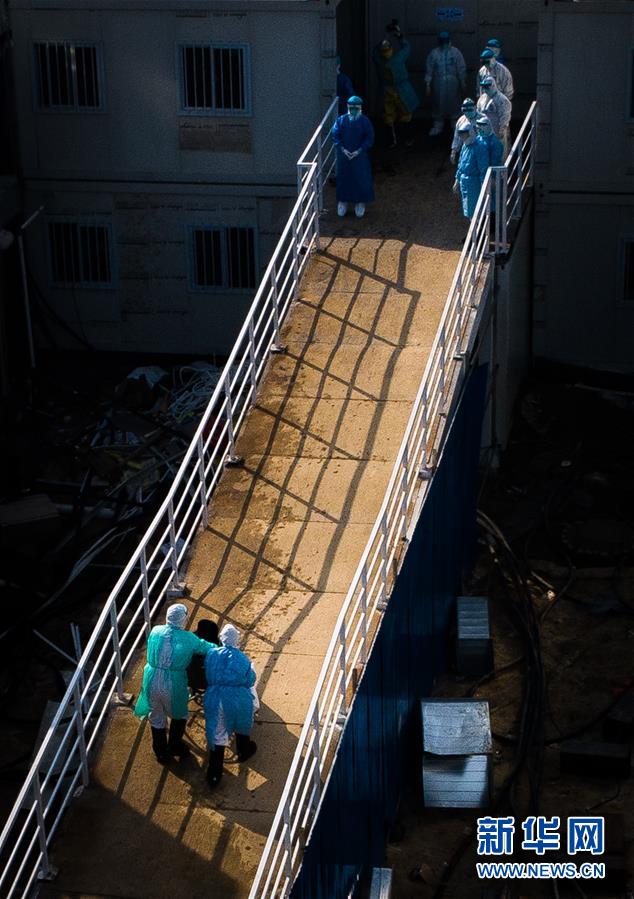 （新華全媒頭條·圖文互動(dòng)）（15）偉大旗幟引領(lǐng)歷史巨變——習(xí)近平新時(shí)代中國特色社會(huì)主義思想指引“十三五”經(jīng)濟(jì)社會(huì)發(fā)展述評