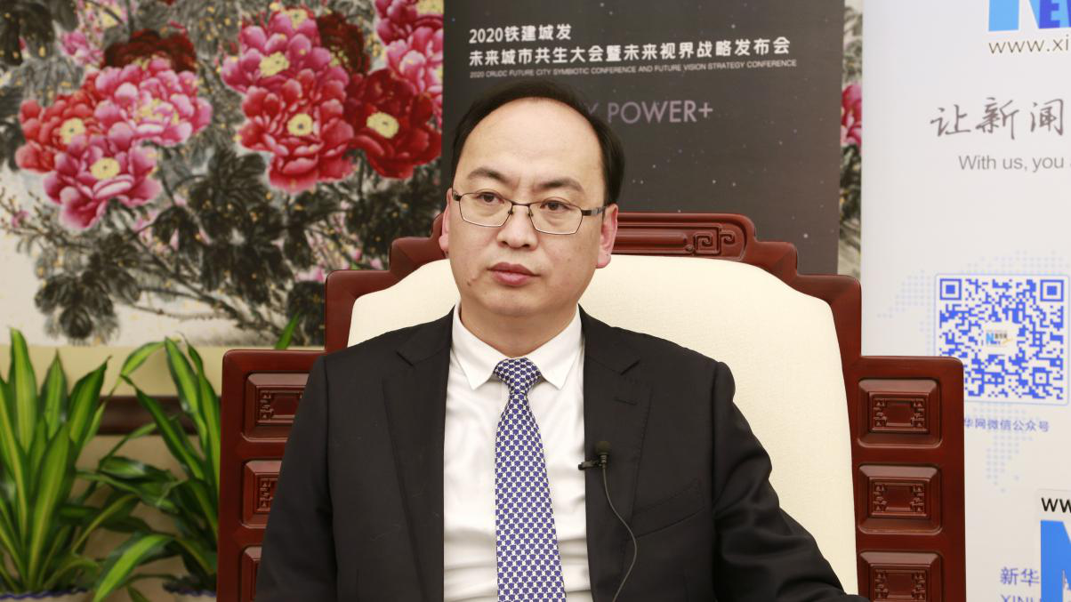 新華網(wǎng)：未來社區(qū)如何賦能城市發(fā)展？